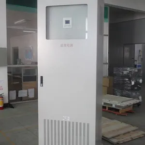 辽宁12KVAUPS电源厂家普顿电力12KVAUPS不间断电源电力通信系统专用