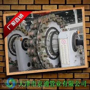���ҹ�ӦHDPE���ܶȾ���ϩ��˿���Ǽܸ��Ϲ� pe75��˿��ˮ�ܲ�