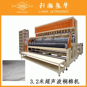 2.0�׳������M�޻� �Զ����������޻� ���Ʒ��