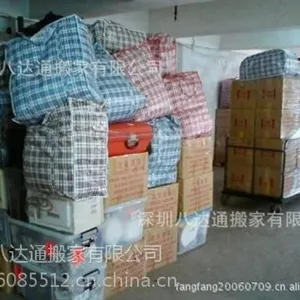 搬家|八达通南山区搬家电话|深圳个人搬家多少钱