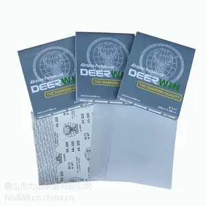 鹿王白纸干磨砂纸,漆面研磨,砂纸批发,砂纸厂家