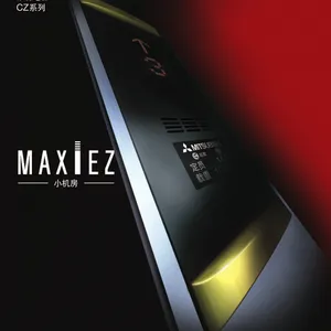 上海三菱焦作分公司原装进口日本三菱无机房电梯MAXIEZ-LZ