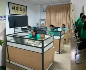东莞全球环保科技有限公司