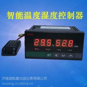 ��ʪ�ȿ�����RS485ͨѶ ����������ʪ�ȿ����� �¶�ʪ�Ȳ�������