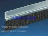 生产条刷 条形刷 长条刷 排刷 密封刷