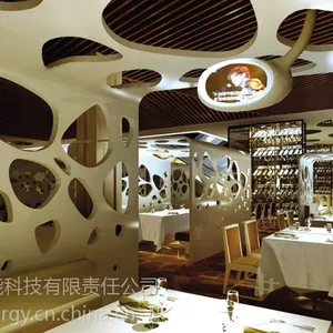 GRG 玻璃纤维加强石膏板 剧院酒吧 异形吊顶 可来图定制 北京怀能