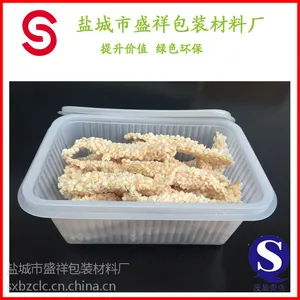 ��Ӧѩ���������Ϻ� ѩ���������ϰ�װ�� �ɸ�������ʳƷ���Ϻ� �ٶ�pp���ܺг���