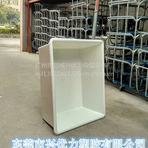 订做纯手工玻璃钢方桶耐酸碱印染箱加厚方桶敞口方箱餐饮垃圾桶