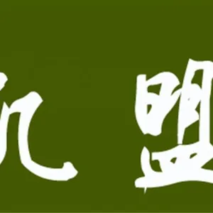 ��˾logo