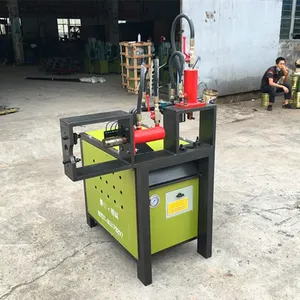大量供应不锈钢栏杆扶手打孔机 精诚H2-R063液压冲床
