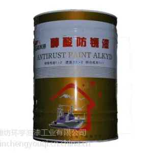 银城醇酸带锈防锈底漆具有良好的防锈性能,附着力好,耐水性强,在常温下干燥快,能直接涂在出去浮锈的钢材