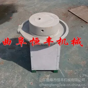 ���ӹ���ͬ�ͺ��ֹ��綯ʯĥ�� ������͵�ر�����ʯĥ��