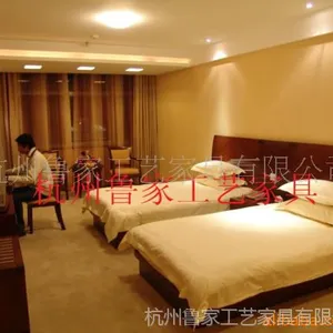 供应商务酒店家具,经济酒店家具,***酒店家具--万好万家宁波店1