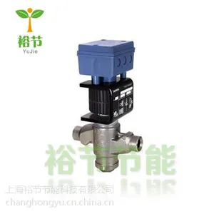 正品 SIEMENS西门子MVS661.25-2.5N二通制冷剂阀门 电磁阀