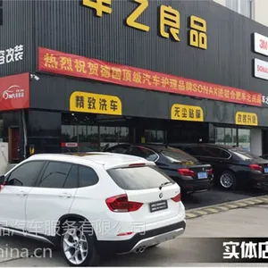 �Ϸ�����רӪ��|�Ϸ�������Ĥ|����������Ȩ��|�Ϸ����̹ٷ���Ȩ�콢��