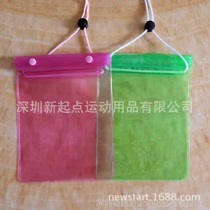 工厂批发水上乐园杂物袋通用款***