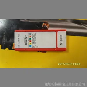 山特代理大量现货优势价格WCMX080412T-53 1020 潍坊刀具