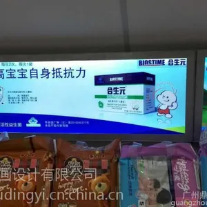 广州门店装修设计公司 商业vi设计喷画安装执行