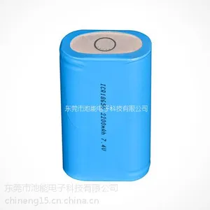 3.7V锂电池 容量4.4AH CN-18650 183867