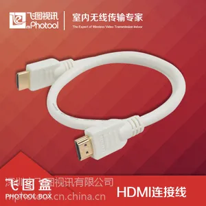 新款飞图HDMI线 安卓手机平板电脑连接电视投影高清转接线 1米