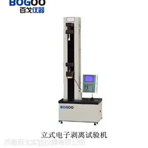 供应DLS-1立式剥离试验机BOGOO