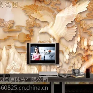 玻璃印花机 ，背景墙万能打印机 爱普生五色玻璃彩印机