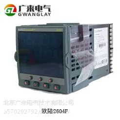 欧陆EUROTHERM温控器2704/2704F碳式控制器