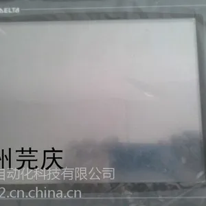 泉州台达触摸屏碎屏黑屏维修