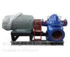 供SH单级双吸泵、奥凯单级双吸泵价格、奥凯中开泵