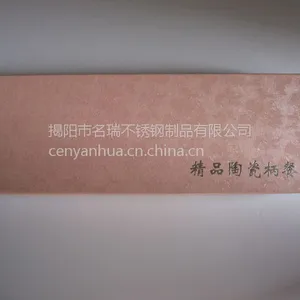 �໨��2���� ������׿�;� ����;����еز�������Ʒ