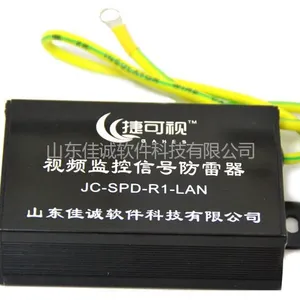 供应网络信号防雷器_山东防雷器价格_捷可视防雷器招商***