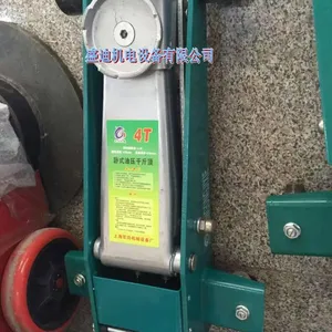 盛迪2T/3T卧式千斤顶 /卧顶