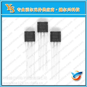 德国MICRONAS进口HAL815A可编程霍尔传感器 汽车电子油门专用815A霍尔元件