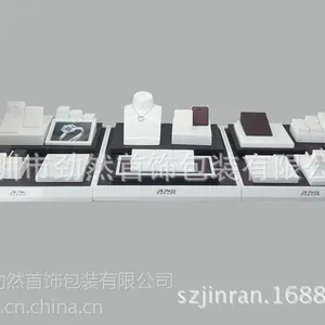 【***珠宝道具订做】钻石首饰包装托盘【自设工厂】珠宝托盘