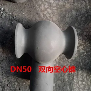 潍坊清宇环保设备有限公司