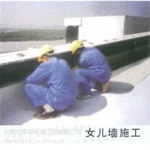 ��ݸ���¥����©��������Ƥ�߷�ˮ������¥����ˮ��©��˾