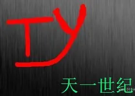 ��˾logo