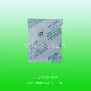 供应深圳春旺厂家直销服装防潮活矿5克干燥剂