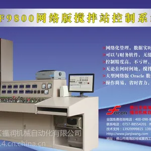 ��Ӧ�������������վ������������ҵ֮