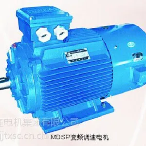 供应供应大连电机厂MD2E三级能效电动机13940916547