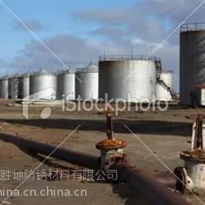 浙江油箱防锈|拖拉机油箱防锈|VpCI -326油箱防锈|科德胜地防锈材料