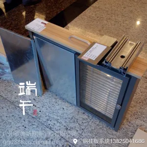 全钢防火隔断新标准