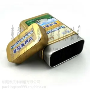 羊初乳钙片包装盒|儿童钙片金属盒|保健药品铁盒