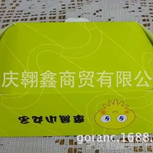 供应章鱼丸船盒 六粒装船盒 章鱼丸纸盒 章鱼丸子盒 食品包装纸盒