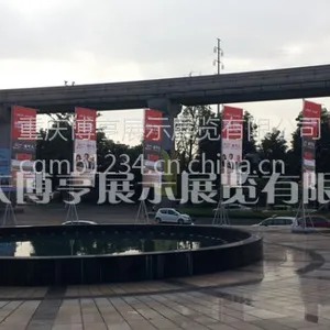 重庆旗杆租赁、5米旗杆、3米旗杆、道旗