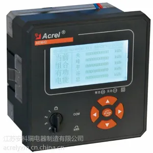 安科瑞直销AEM42嵌入式电能计量装置/进线柜