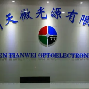 深圳天微光源技术有限公司