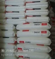 高流动性POM美国杜邦900P青岛浙江温州绍兴厦门总代理