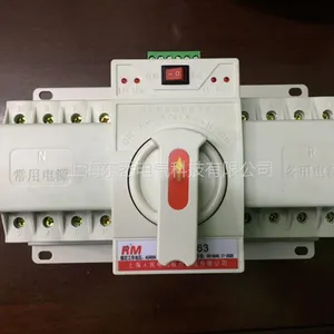 上海人民股份电气科技有限公司 双电源自动转换开关 RMQ2-63/4P
