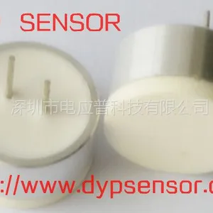 供应高频(200KHz)超声波传感器︱纠偏系统传感器︱高频探头(带插针)︱DYP200E18TR-J